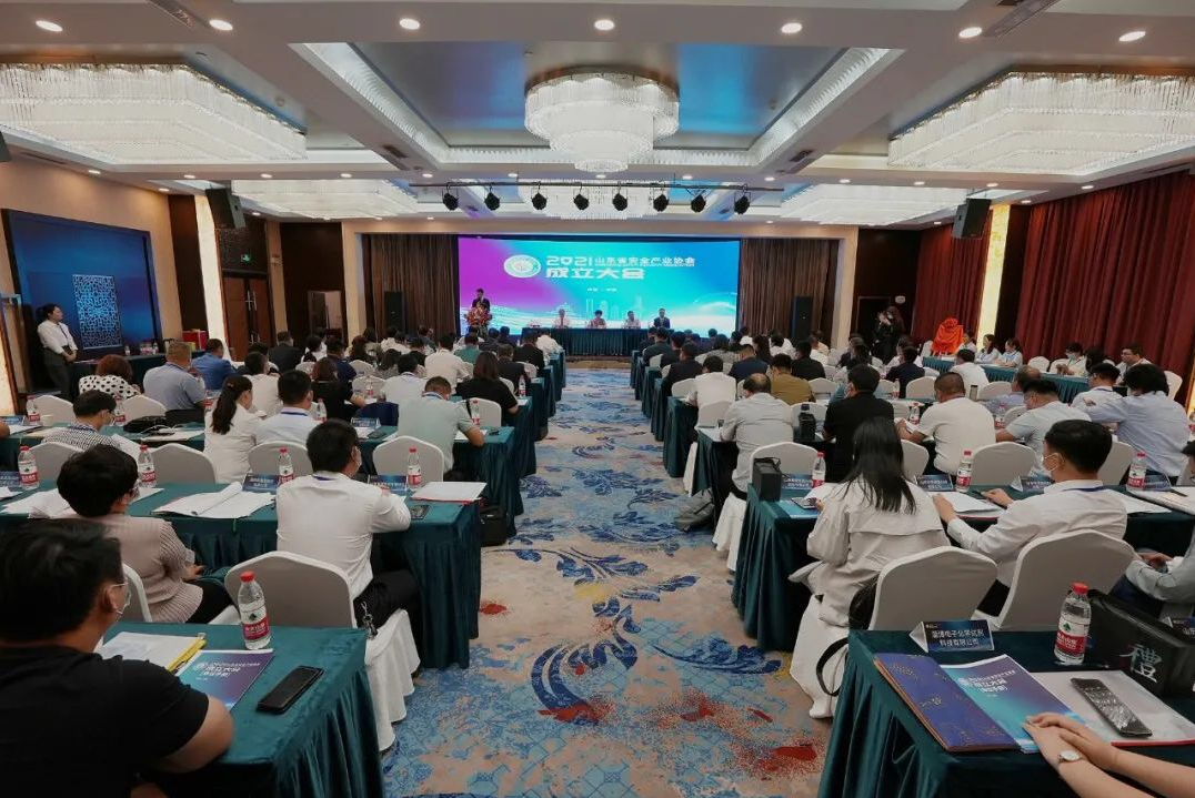 張同虎董(dong)事長當選為山(shān)東省安全産業(ye)協會副會長